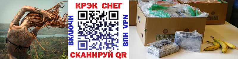 Купить наркотики цена Новоузенск ГАШ  APVP  Меф  Кодеин  Каннабис 