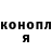 Амфетамин Розовый Dasha Mayornikova