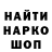 МЕТАДОН белоснежный Choki Moon