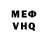 А ПВП VHQ Alina Ekimetskaya