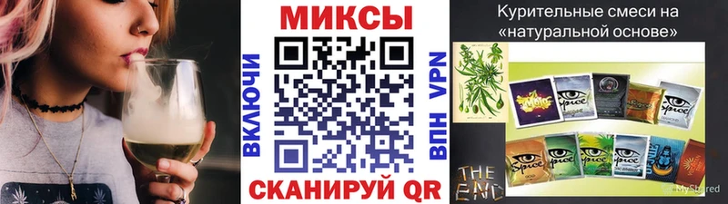 наркошоп  Новоузенск  БУТИРАТ жидкий экстази 