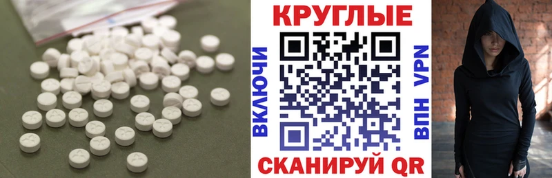 гидра зеркало  дарнет шоп  Новоузенск  Экстази таблы 