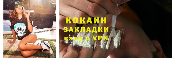 круглые Вуктыл