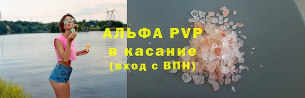 прущая мука Всеволожск