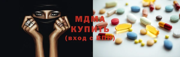 мдпв Алзамай