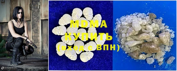 мдпв Алзамай