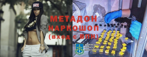 Альфа ПВП Алексеевка